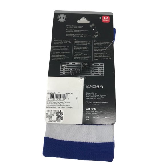 Under Armour Over-The-Calf Baseball Socks Size LG - Picture 2 of 3